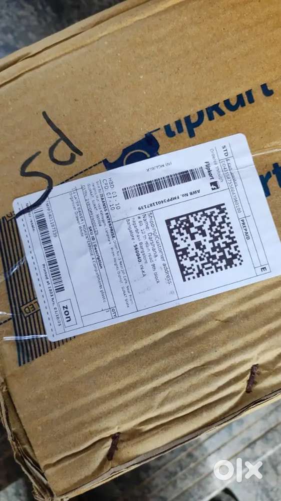 Delivery job
