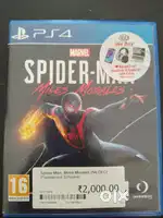PlayStation 4 games CD