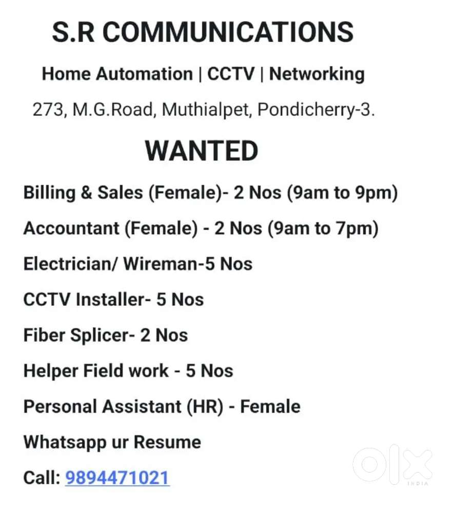 Job in S.R Communications Muthialpet Pondicherry
