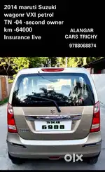 Maruti Suzuki Wagon R VXI 1.2, 2014, Petrol
