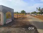 Vayalour to Dindugal NH main road