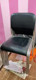 Chair official
