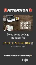 Work from home