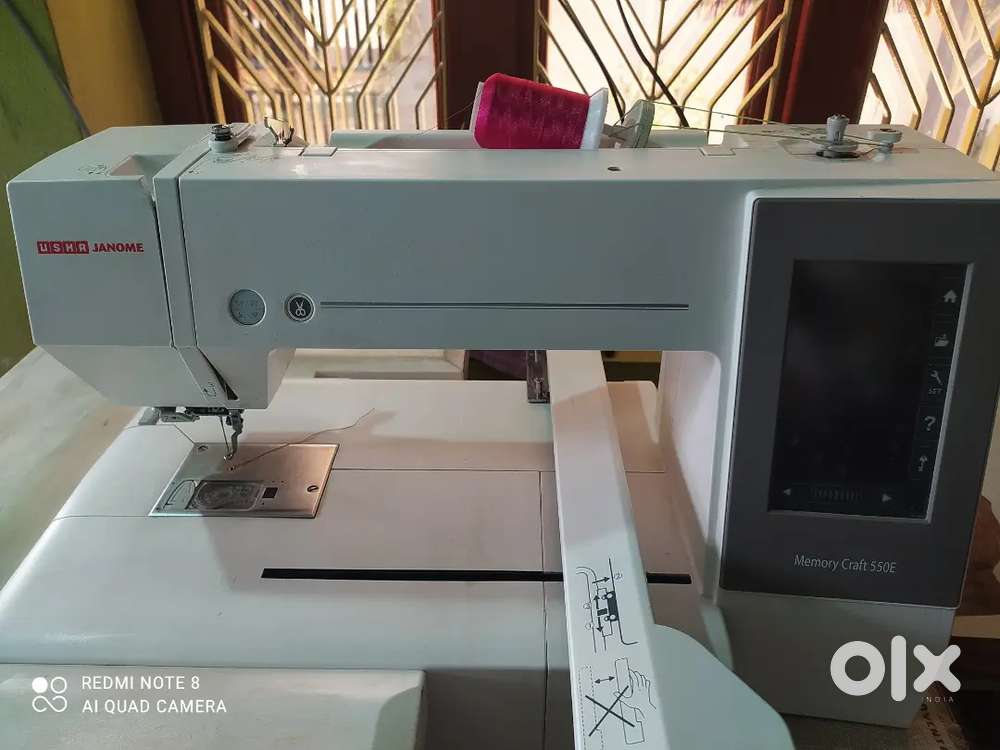 Usha Janome Memory Craft 550E - Computerized embroidery machine