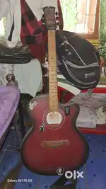 Signature company guitar