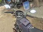 Emergency sell
