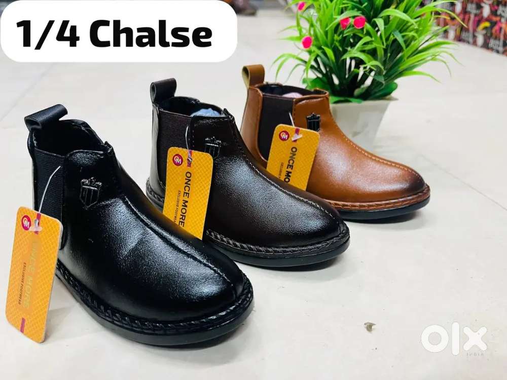 Footwear shop monthly rent 10000