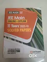 Arihant jee pyq book