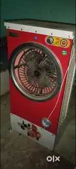 Cooler cooler