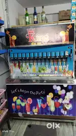 Faunten machine