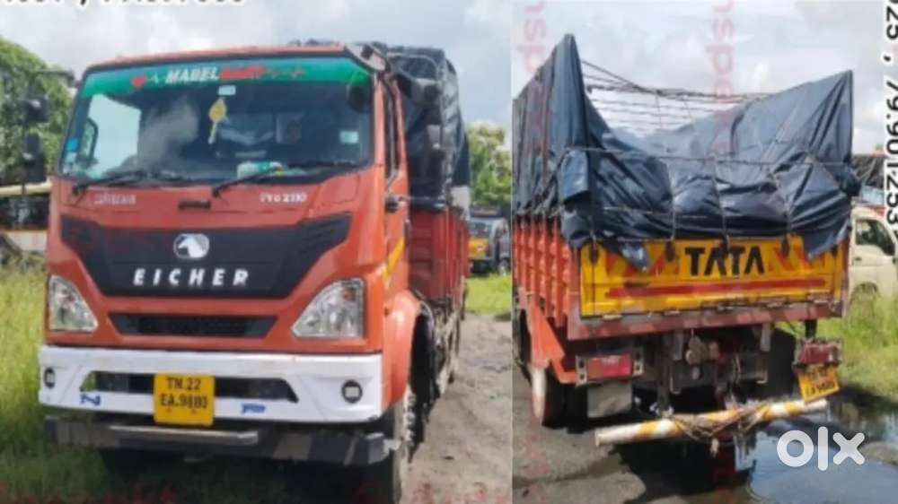 EICHER  2110 H CBS BSVI