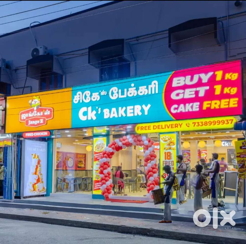 Job Vacancy Available in Cks Bakery Pudur