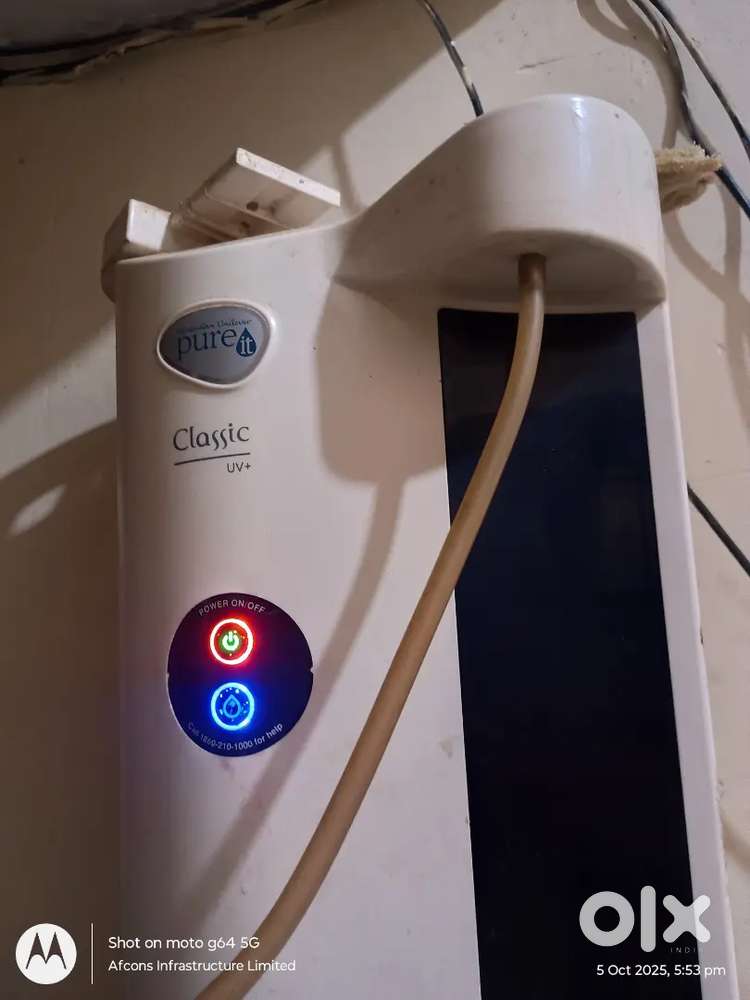Pureit UV+