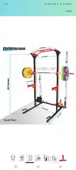 Squat rack
