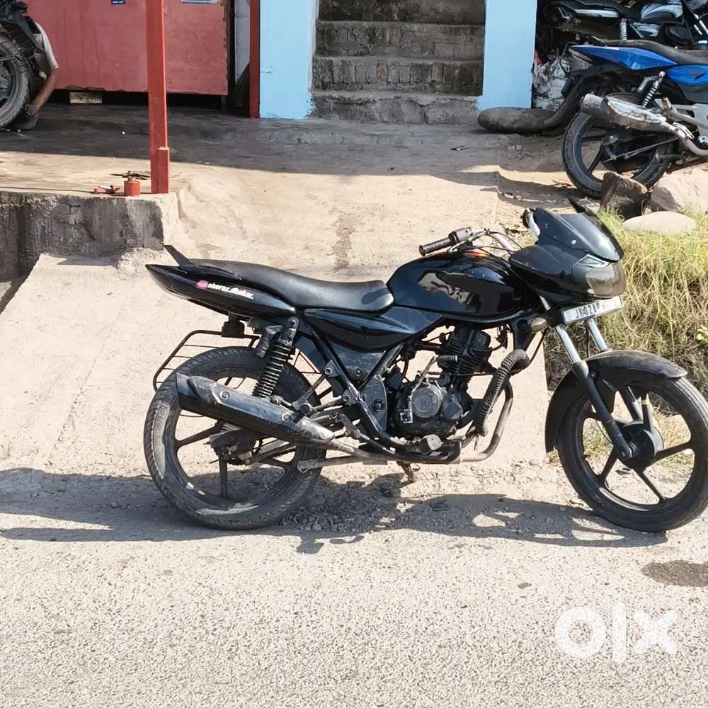 Discover in good condition