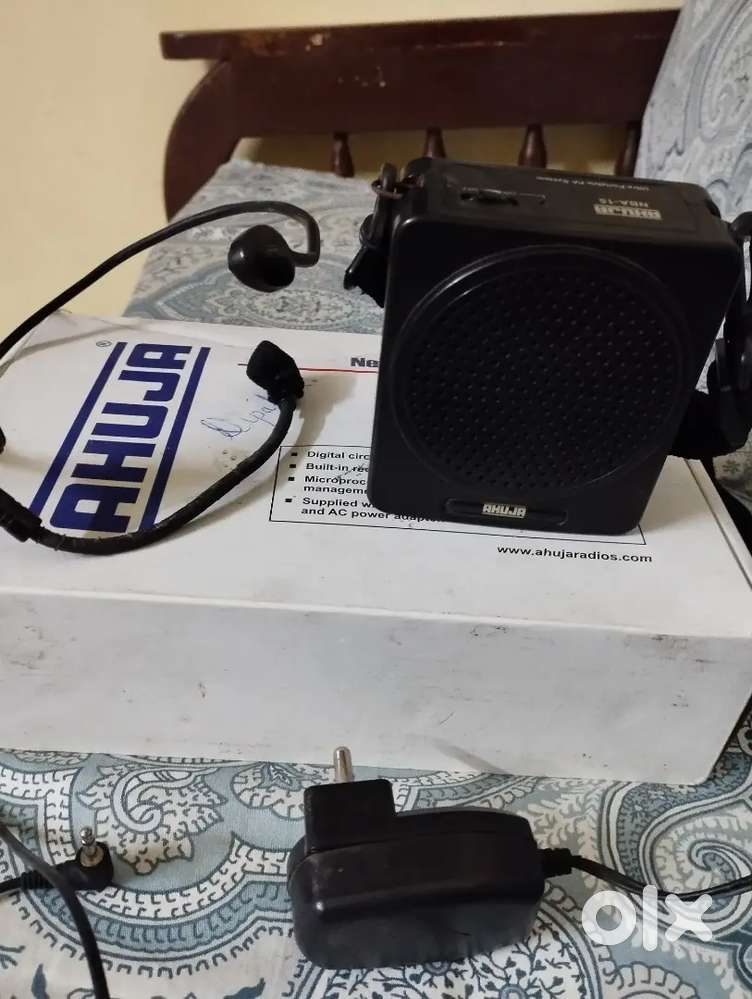 Speaker Ahuja NBA 15 Portable Rechargeable Speaker