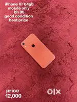 IPHONE XR 64GB