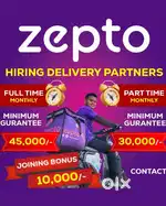 ZEPTO PARRYS WASHERMANPET GROCERY DELIVERY WEEKLY PAY 9000₹ TO 12500₹