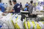 Hiring Sorting Associate