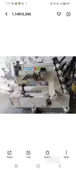 Juki machine