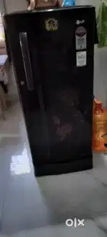 NEW LG FRIDGE