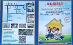 THIRUVALLUR GOVERNMENT HOSPITAL NEAR DTCP APPROVED PLOT FOR SALE