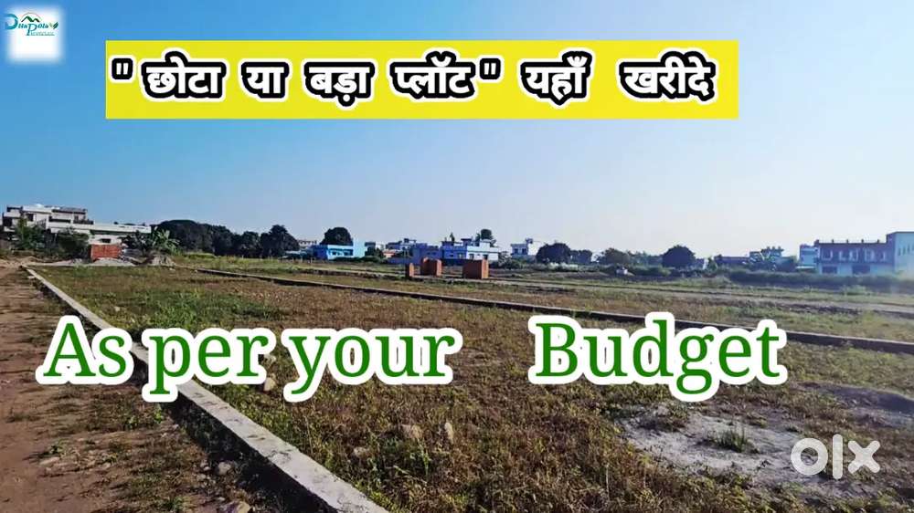 छोटे और बड़े प्लॉट उपलब्ध है , 18 फिट चौड़ी रोड में