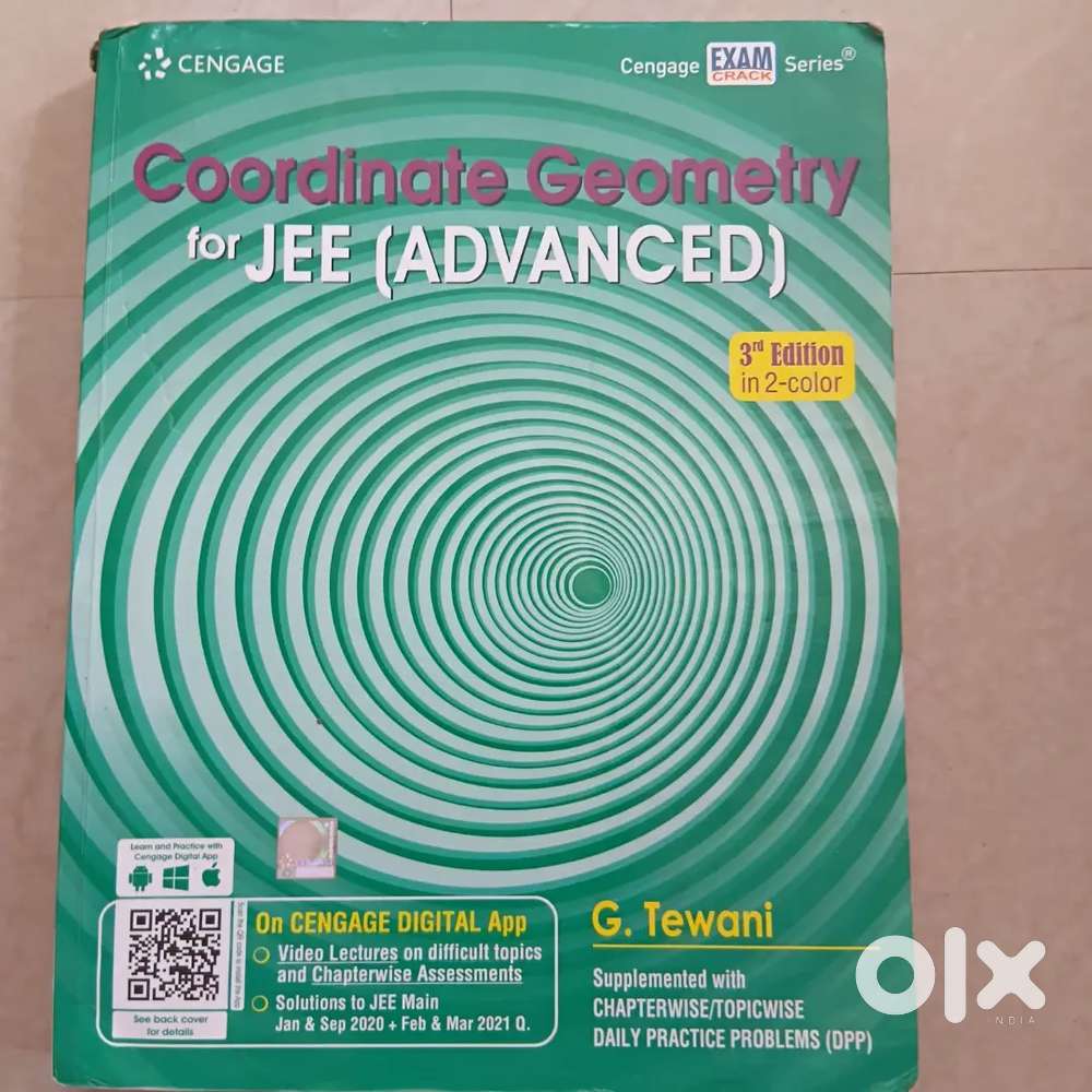 Cengage Jee Advance Books (Set of 5)