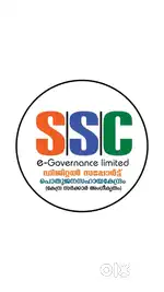 ഡാറ്റ എൻട്രി, സെയിൽസ് ഗേൾ