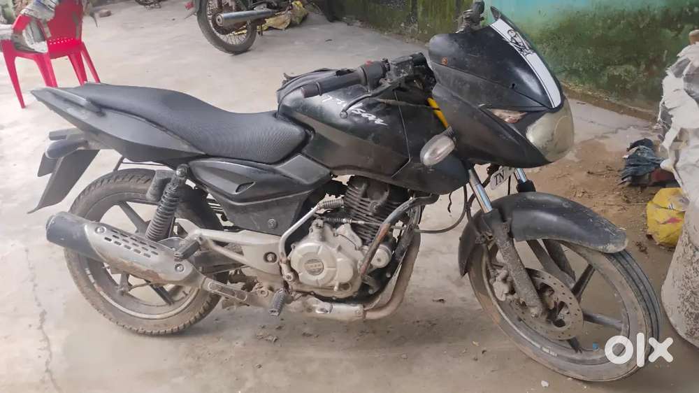 For sale in pulsar