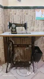 Sewing machine Novel