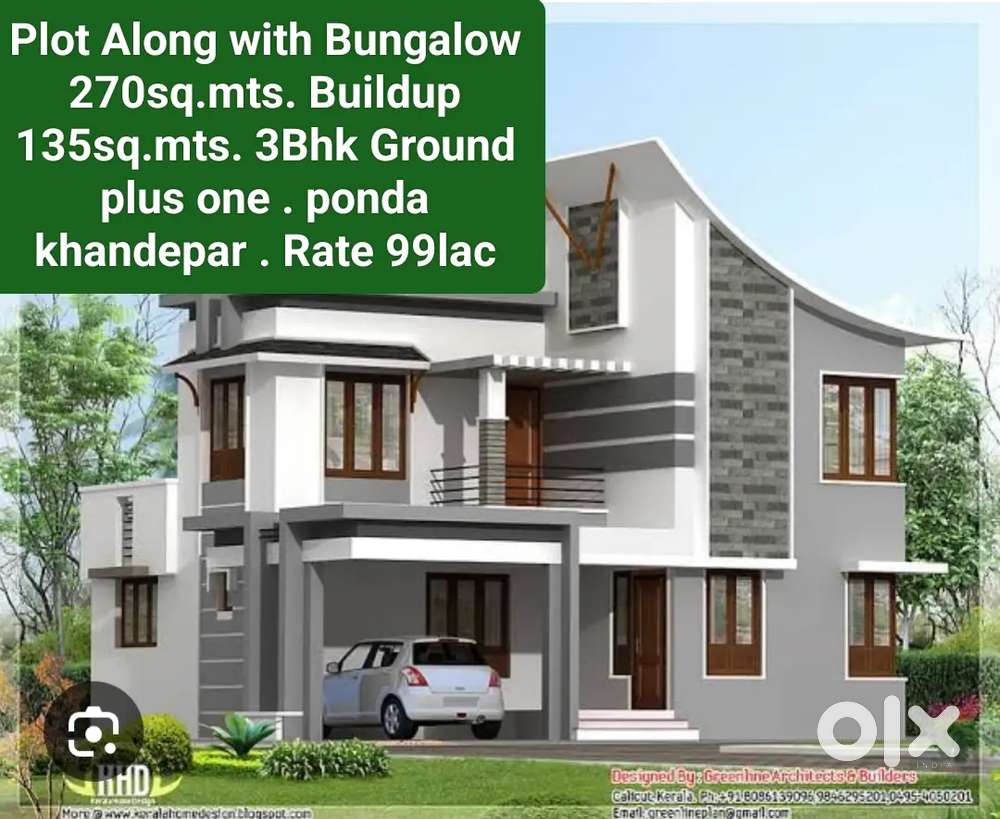 NA plot ponda khandepar