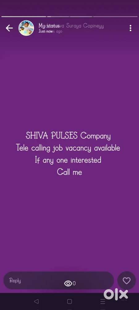 Shiva pulses ,ravipadu,west godavari