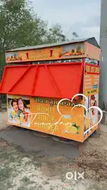 Juice rehdi