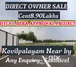 Dtcp Gated Community project Available Near by Kovilpalayam Sathy NH