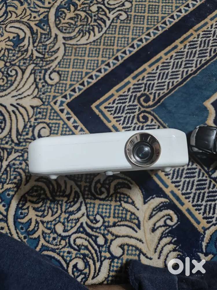 Projector lg