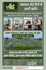Real estate