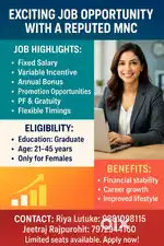 LIFR PLANNING OFFICER ONLY FEMALES