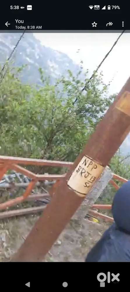 For Sale Residential plot at Radha Bhawan Estate Spring Road Muss.UK