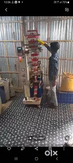 Masala packing machine all set