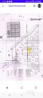 NA plot for sale