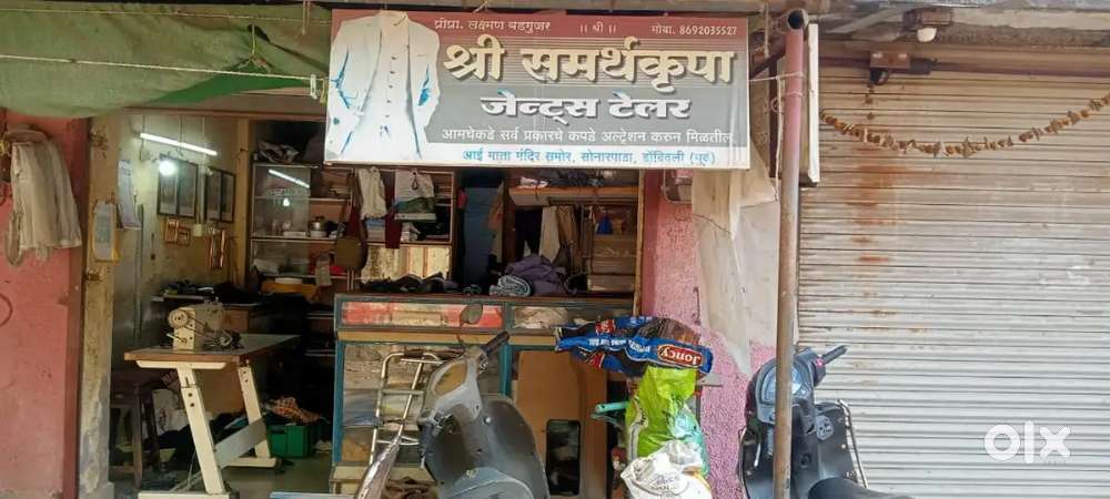 10 year old building legal Shop