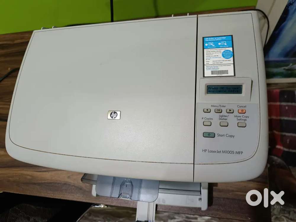 Hp laserjet m1005 mfp