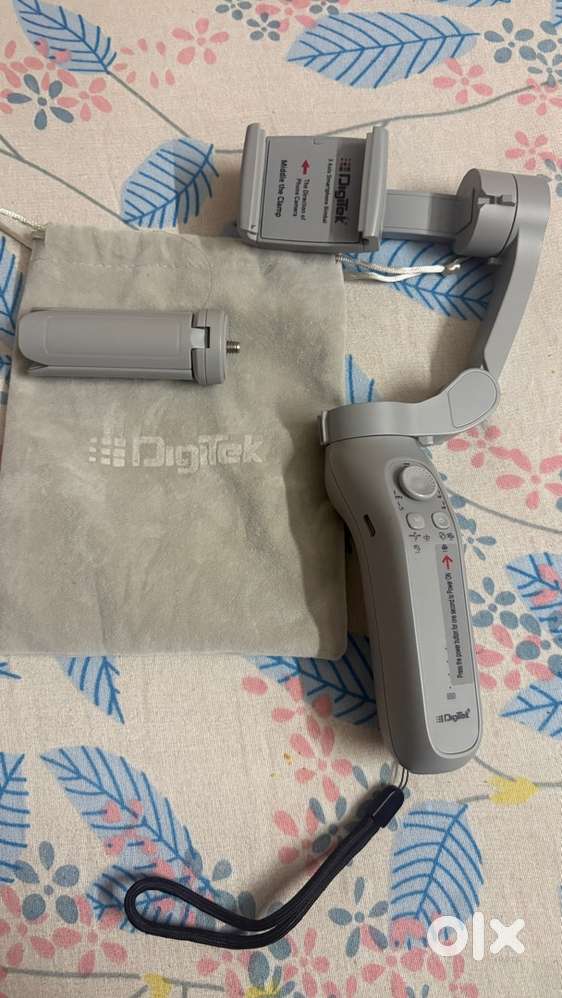 Digitek Gimbal DSG007F