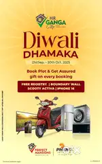Premium Residential Plots near NH9 Braj ghat garh mukteshwar