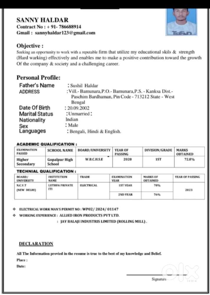 Amar khub job ar dorkar