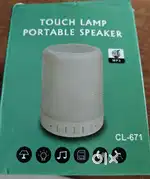 Portable Speaker