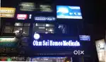 Eseva Cum Browsing Center
