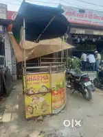 Conter fast food