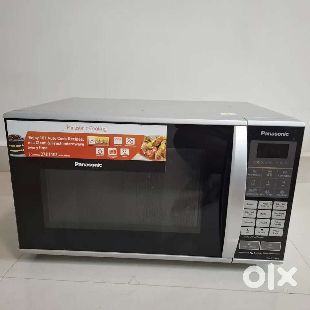 Panasonic oven